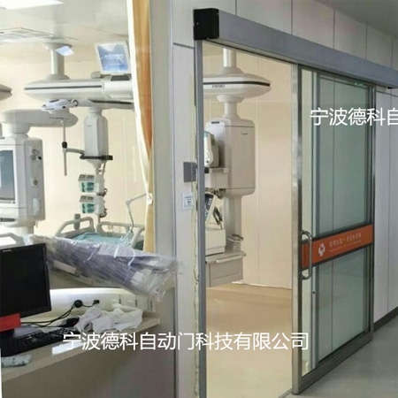 Installation site of ningbo yuyao yangming hospital