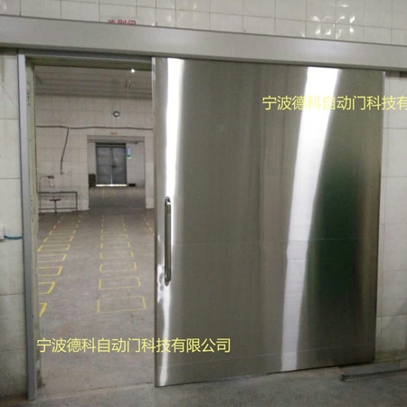 Beijing incubation workshop industrial door installation site