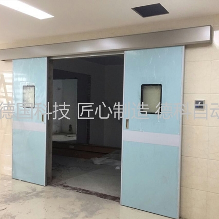 November 2016 jiangsu hospital site installation site