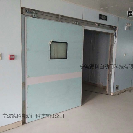 Installation site of fuqing hospital